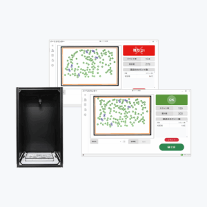 パーツカウンター本体とソフトウェア画面の製品イメージ。装置と解析ソフトが連動し、カウント結果を表示している様子。