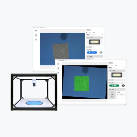 チップカウンター